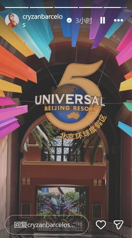 斯基拉：巴黎已与费兰达成原则性协议，将向巴萨提交首份报价