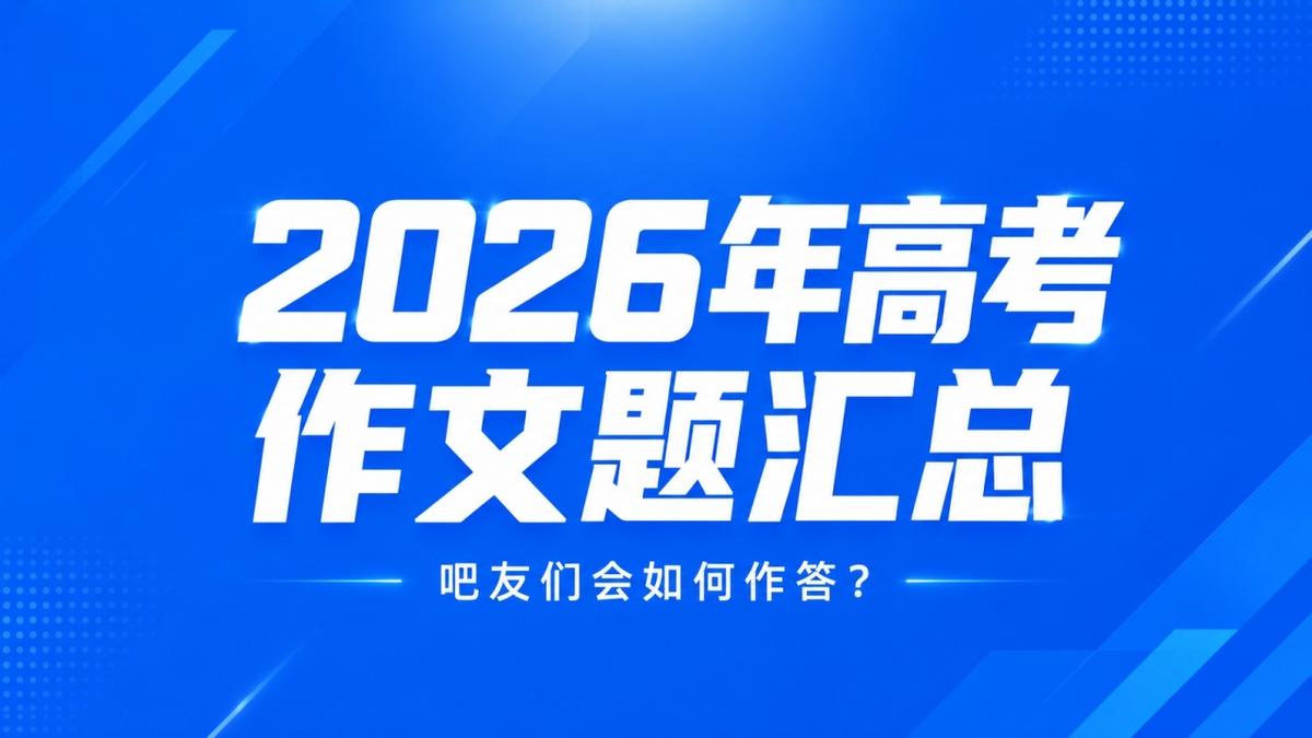 津媒：中国女足前中后场均有明显瑕疵，在亚洲都不算第一梯队